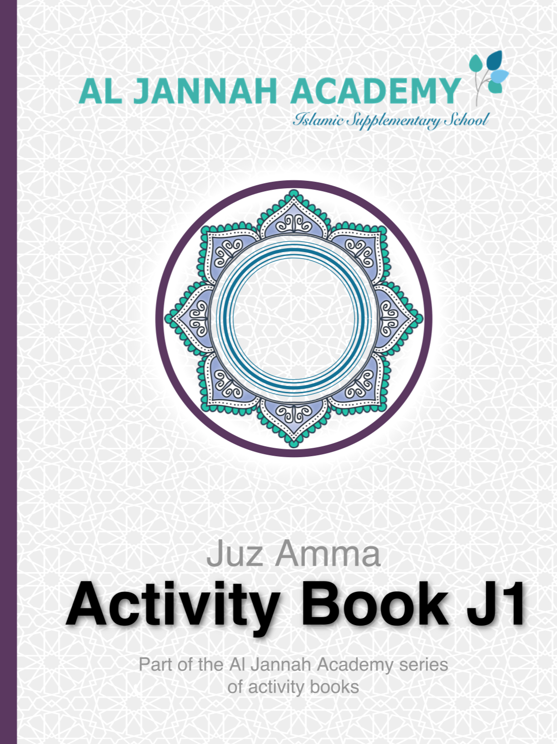 Juz Amma Activity Book J1